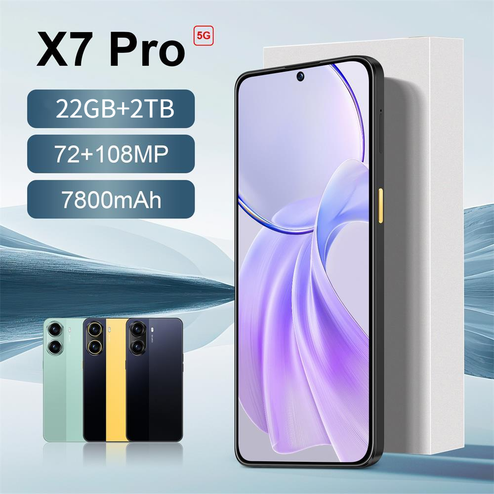 Skincare X7 - 2026 HOT X7 Pro 7.0 inch