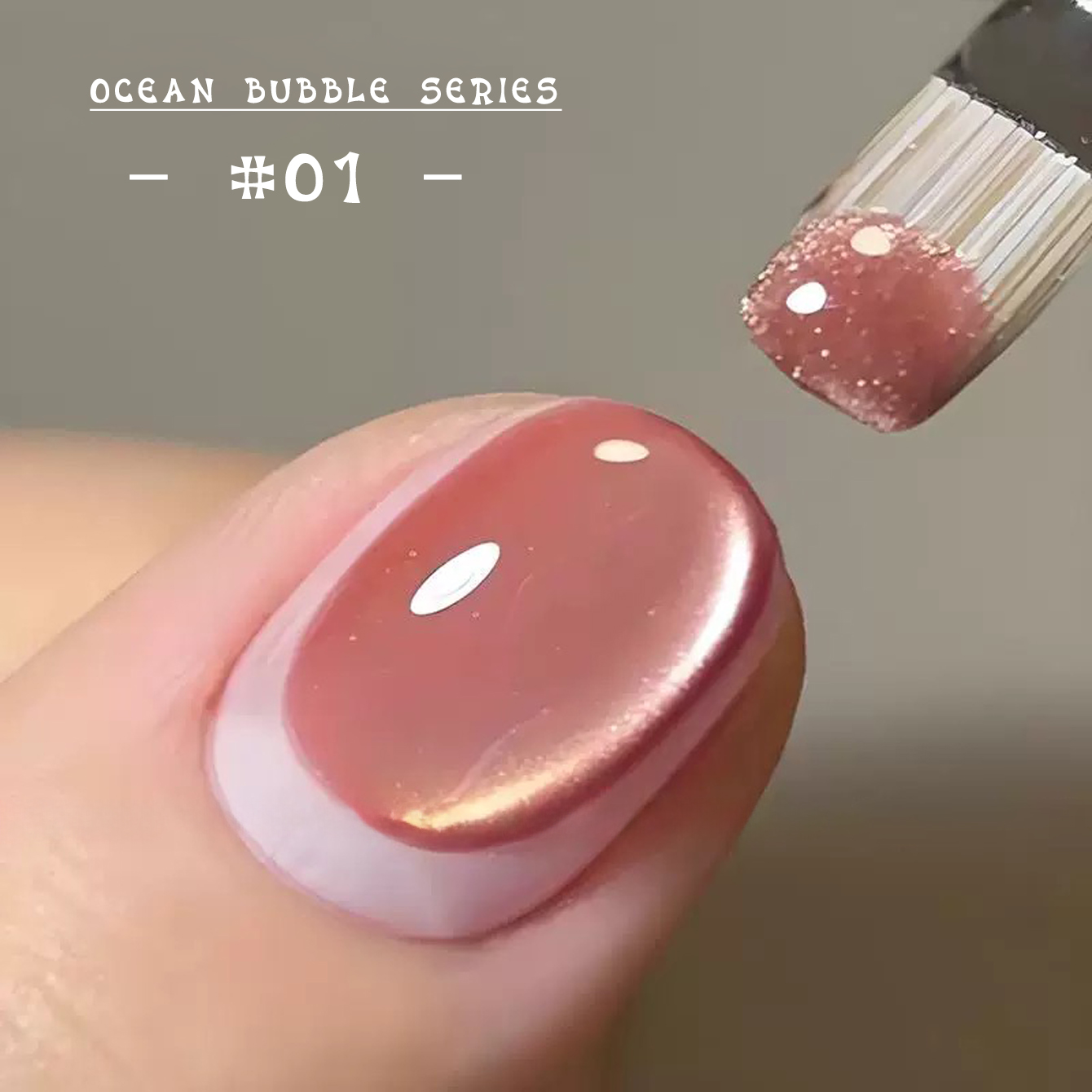 MIANEL 12ML Pink Water Gold Oc - Cucumber Cooling Gel reseña y precio