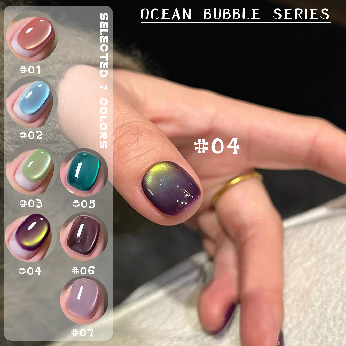 MIANEL 12ML Pink Water Gold Oc - Cucumber Cooling Gel reseña y precio
