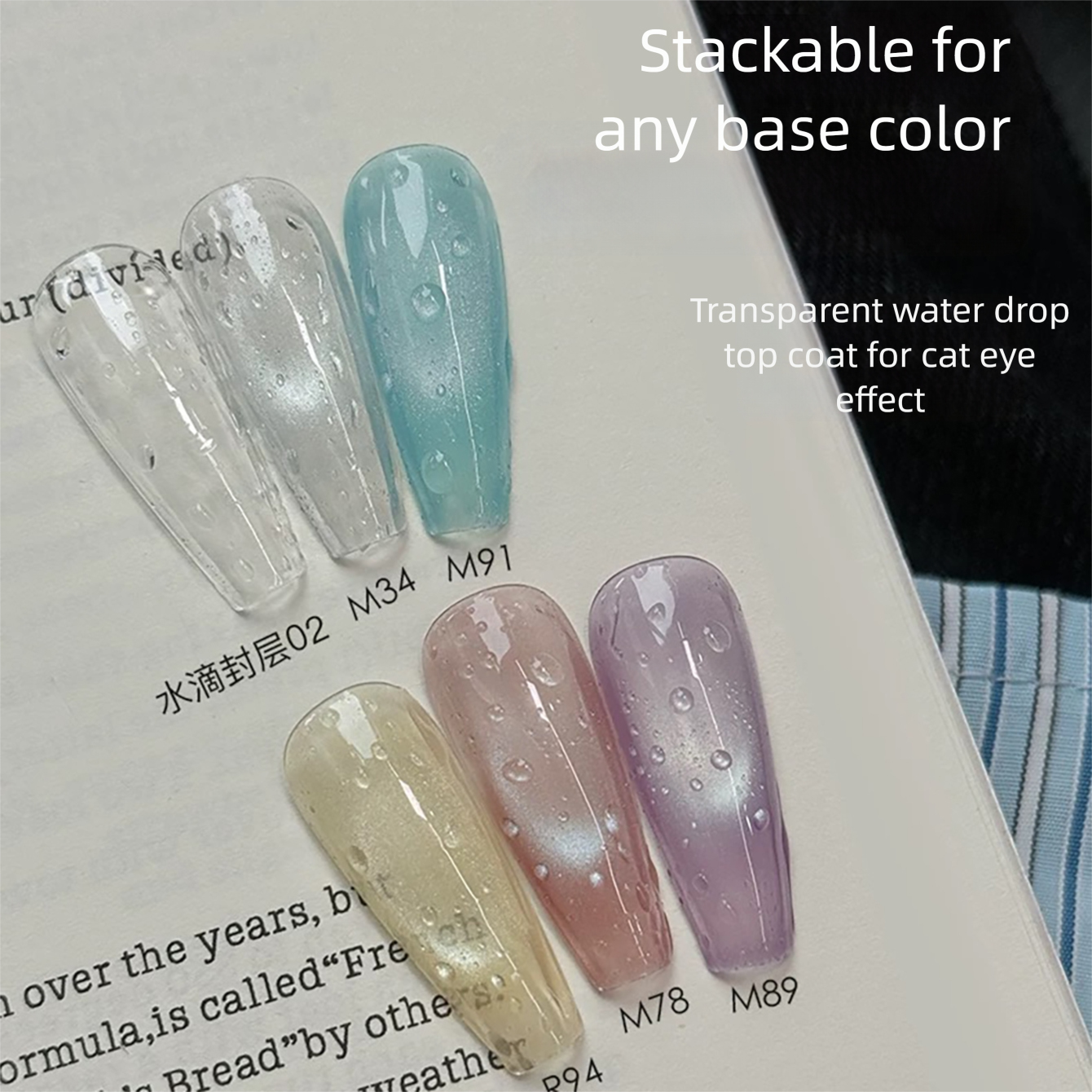 MIANEL 2026 Summer Bestseller  - Cucumber Cooling Gel reseña y precio