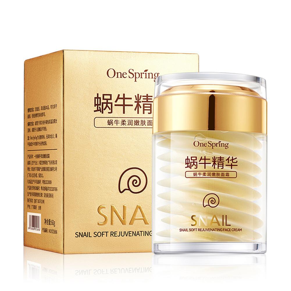Skincare Set Snail Collagen Cr - Snail Cream Gel reseña y precio