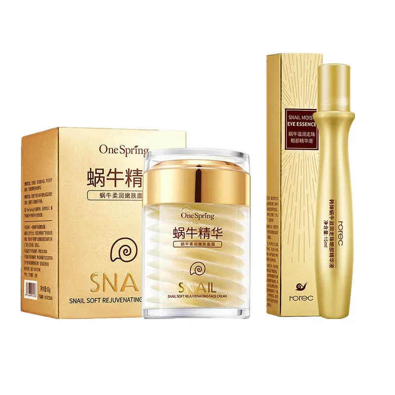 Skincare Set Snail Collagen Cr - Snail Cream Gel reseña y precio