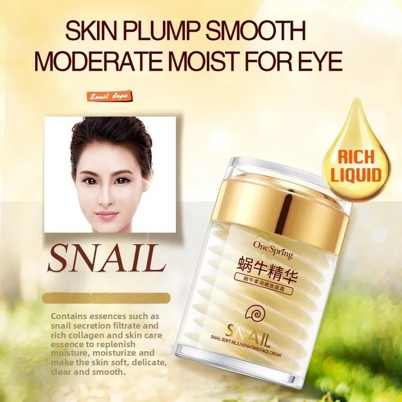 Skincare Set Snail Collagen Cr - Snail Cream Gel reseña y precio