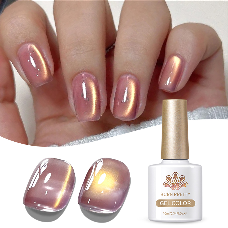 BORN PRETTY Pink Glass Bead Ca - Cucumber Cooling Gel reseña y precio