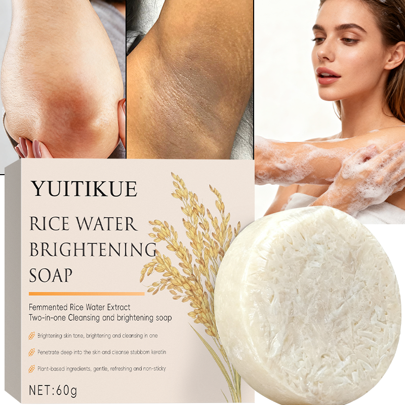Rice Water Brightening Soap 60 - Kojic Acid Soap reseña y precio