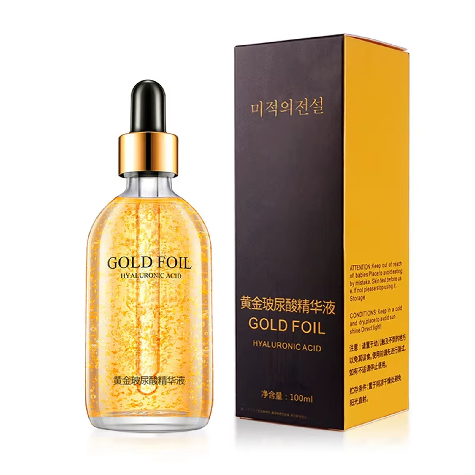 100ml 24k Gold Hyaluronic Acid - Skincare Garnier reseña y precio